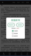 菲律宾9a可以办理延期手续吗